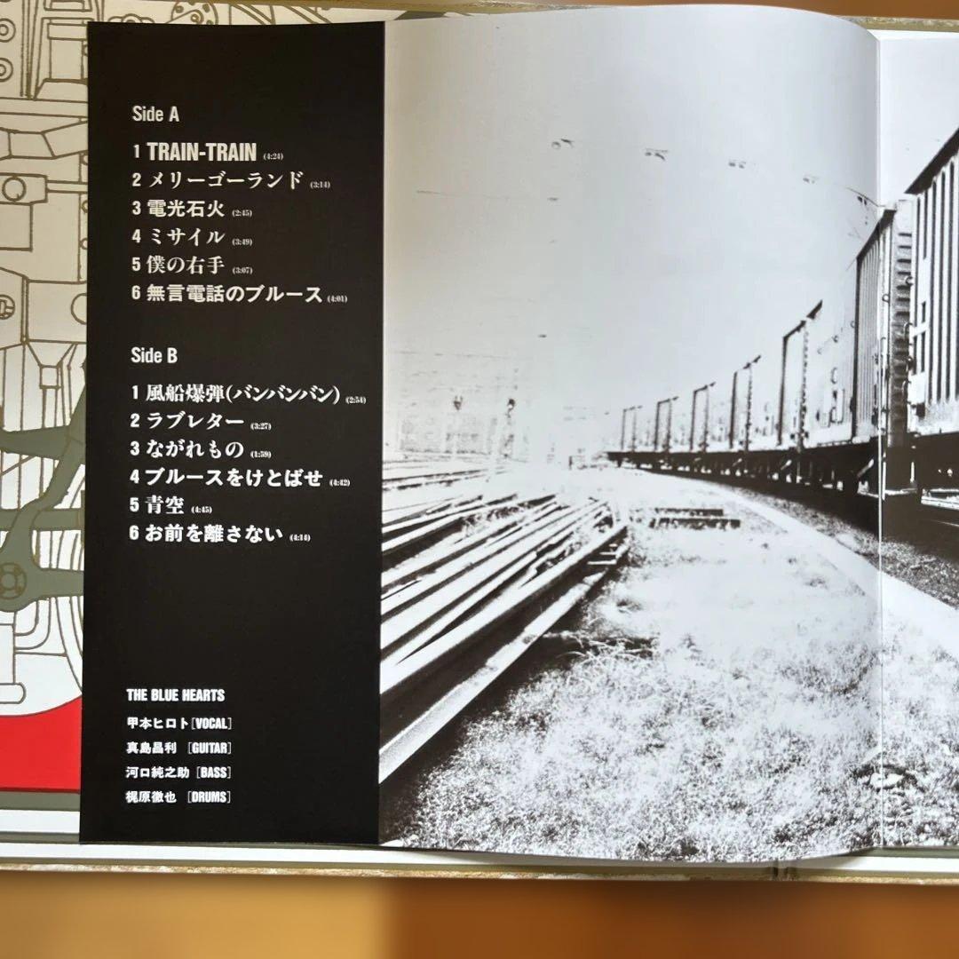The Blue Hearts ブルーハーツTRAIN-TRAIN LP