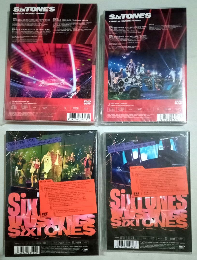 SixTONES DVD まとめ売り ツアー ライブ 初回限定盤 通常盤 円盤
