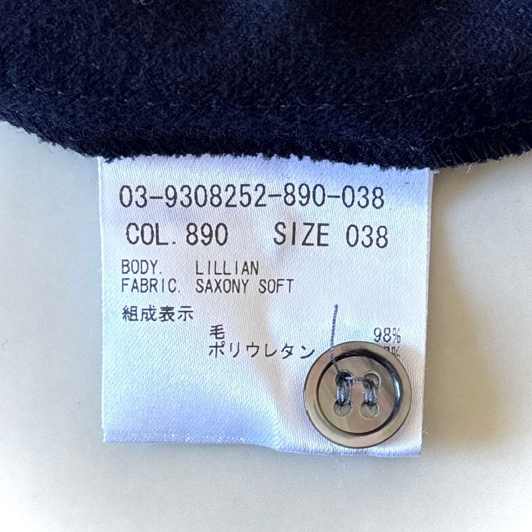 美品 セオリーリュクス ウールサキソニー ネイビー 38 チュニック丈 シャツ