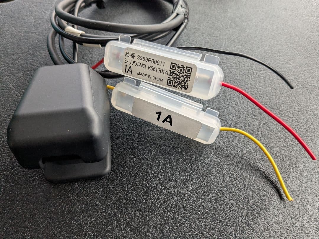 三菱電機 ETC2.0 アンテナ分離型12V/24V新車取り外し商品