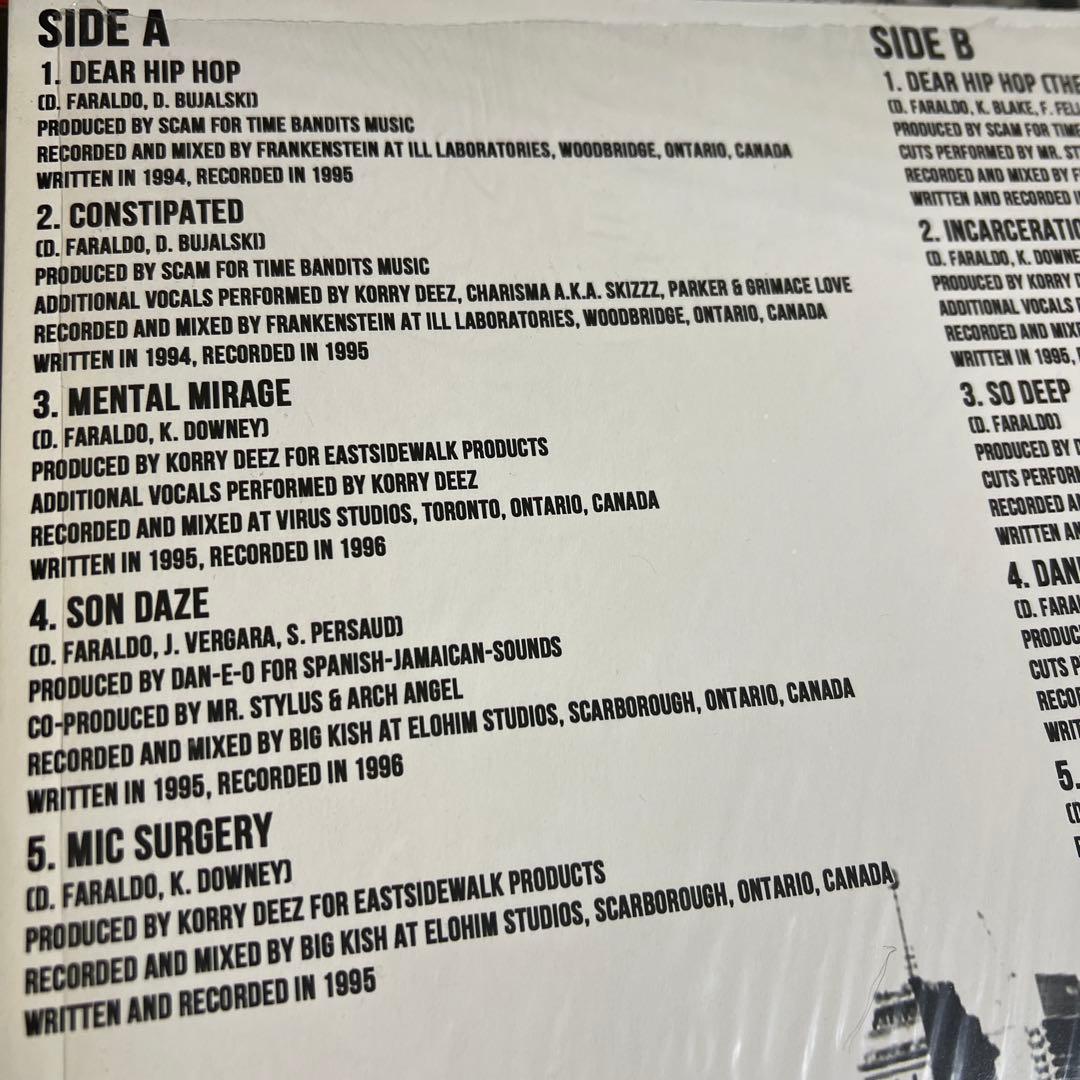 洋楽 DAN E O - LP DEAR HIP HOP