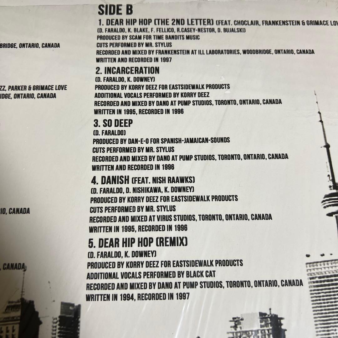 洋楽 DAN E O - LP DEAR HIP HOP