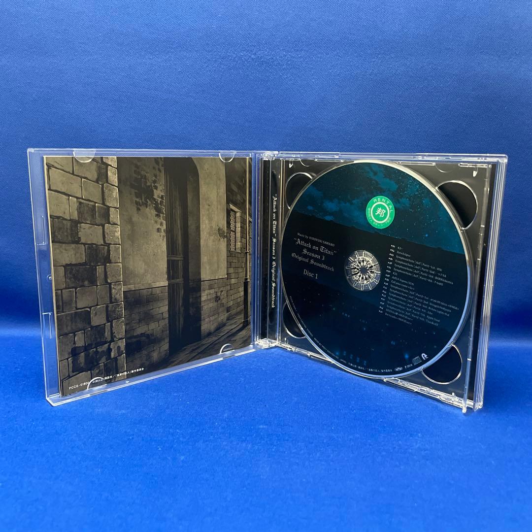 「進撃の巨人」Season1・2・3 合計3枚セット サントラ CD 澤野弘之