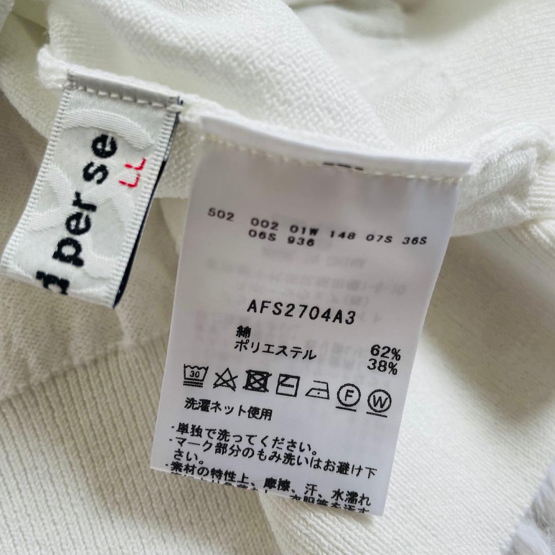 新品 未使用 アンパスィ モックネック ストレッチ 白 ホワイト XL LL