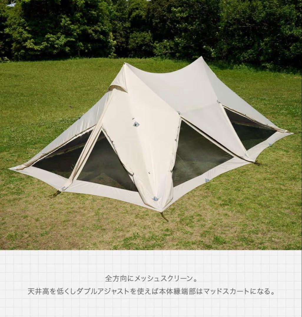 鎌倉天幕 HIDEOUT-02 ポールなし テント 大型 ファミリー向け