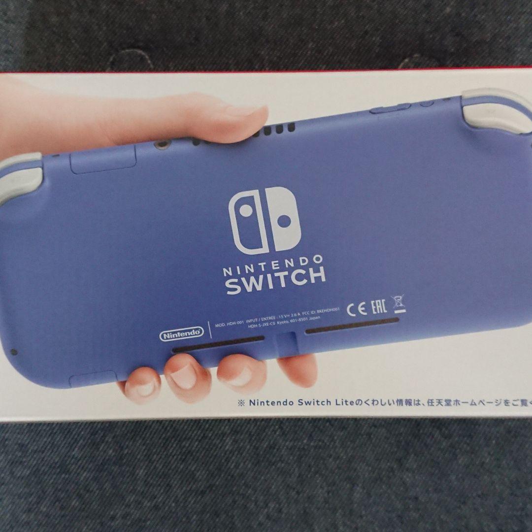スイッチ ライト Switch Lite ブルー 強化ガラスセット