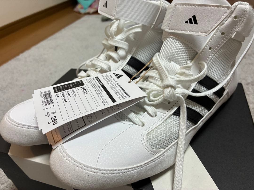 adidas レスリングシューズ　新品未使用