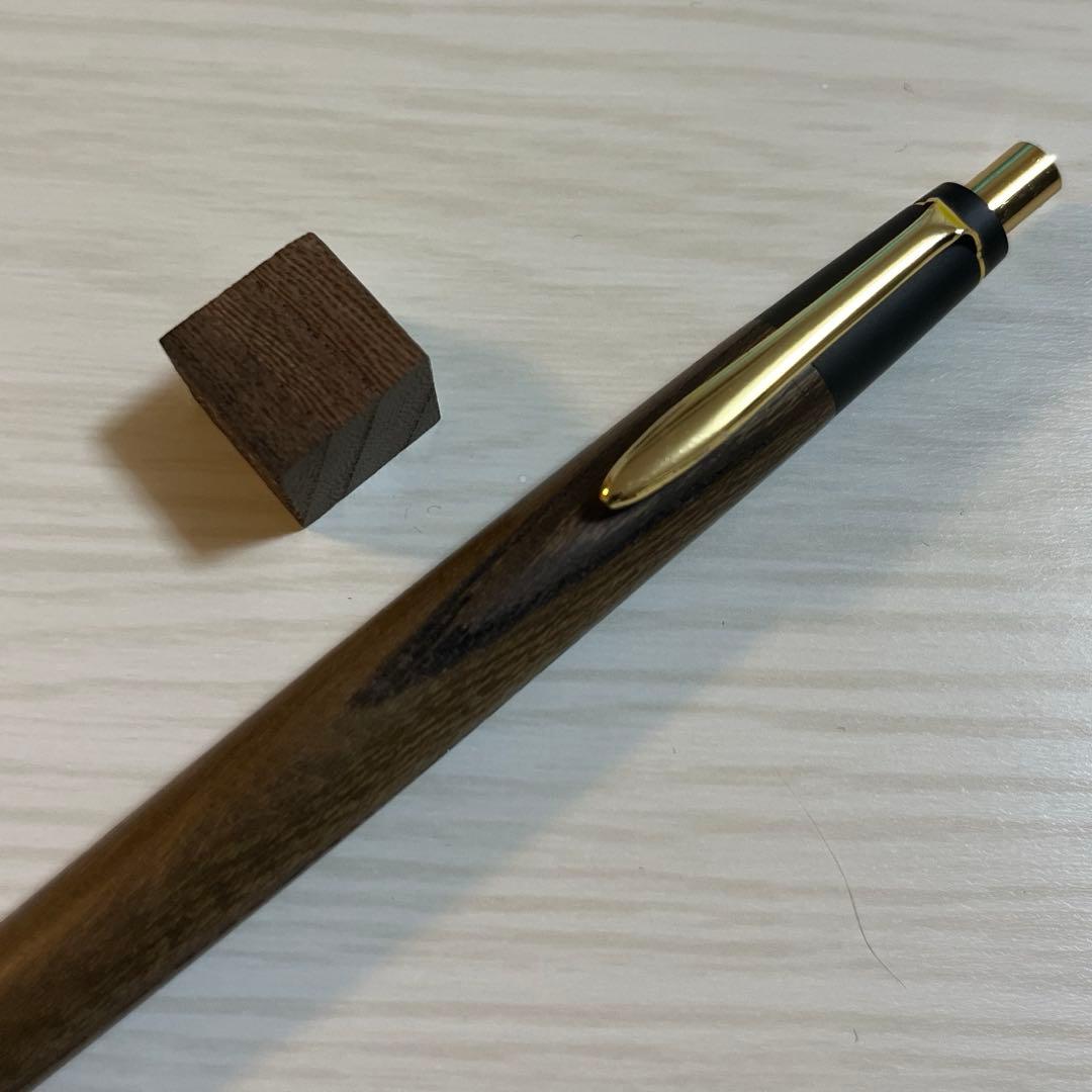 【上杢】野原工芸 神代欅 神代ケヤキ シャープペンシル0.5mm