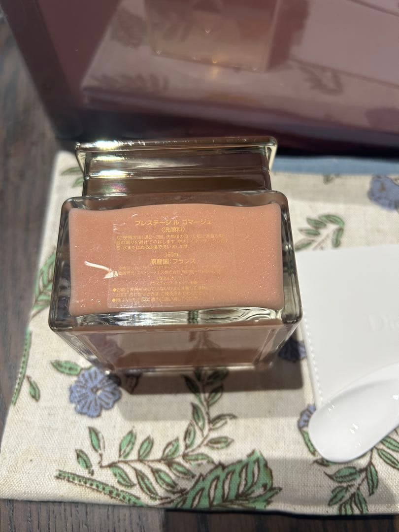 Dior プレステージ ル ゴマージュ 150ml スパチュラ付き