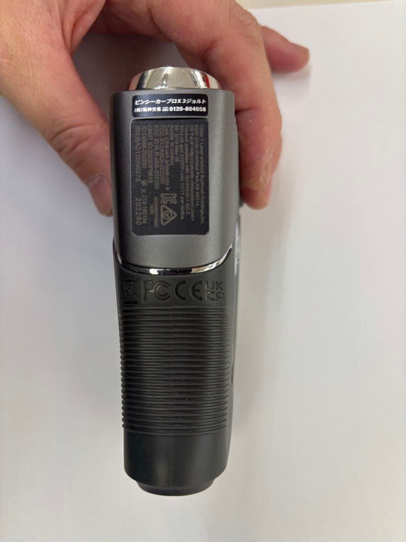 Bushnell ゴルフ用距離計 PRO X3