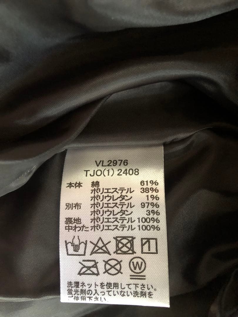【新品未使用】　 FILA VL2978 ジップアップジャケット　レディース　S
