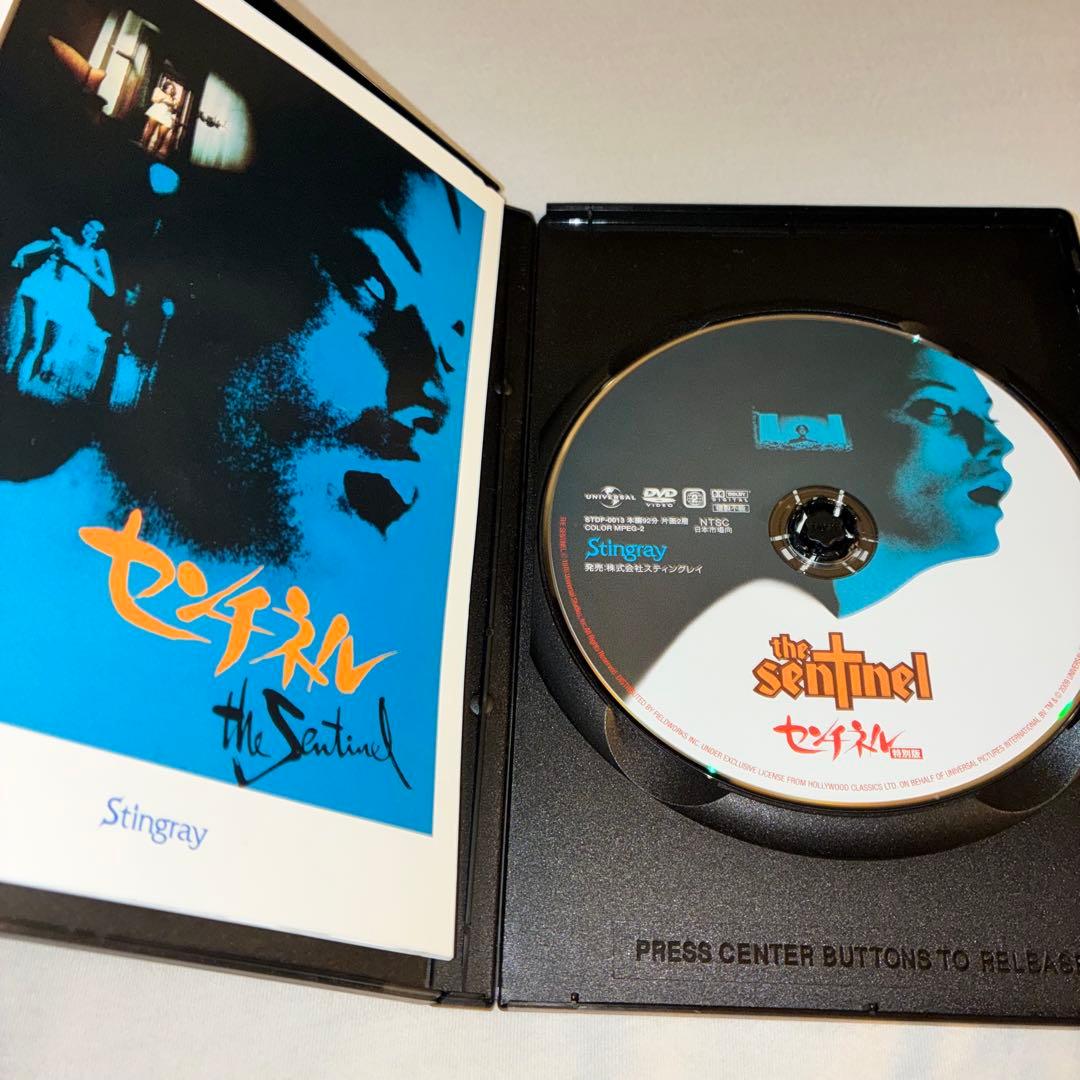 センチネル 特別版 DVD
