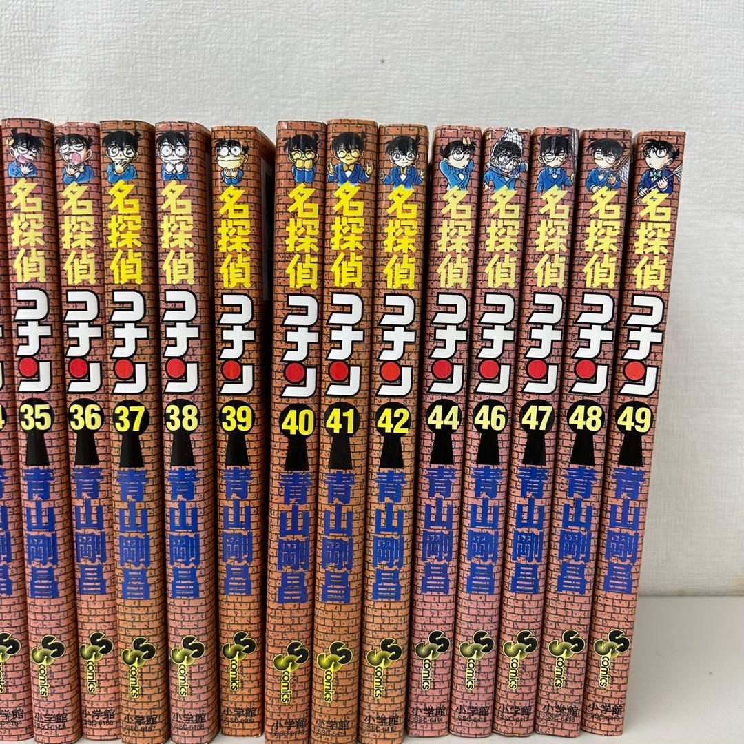 名探偵コナン 漫画　不揃い　マンガ　中古　コナンくん