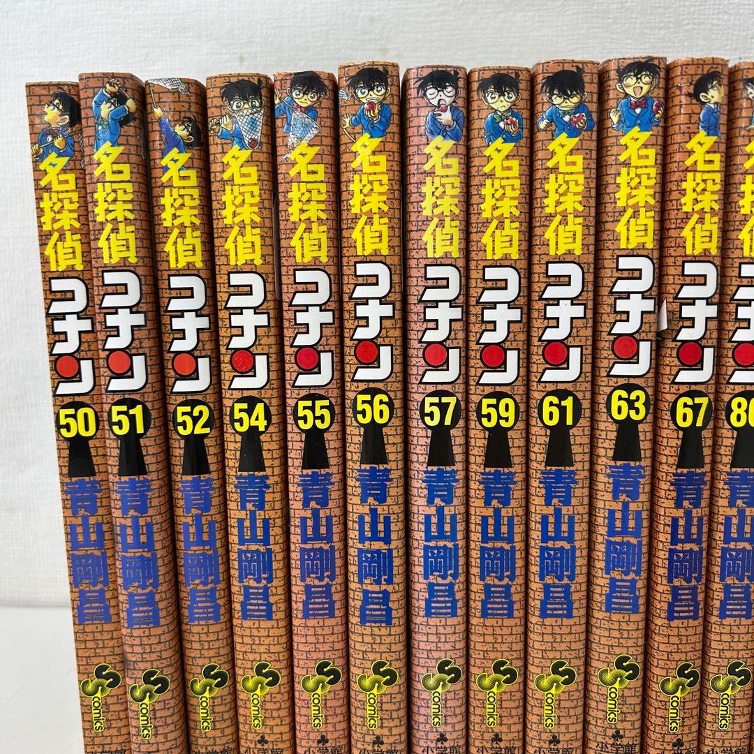 名探偵コナン 漫画　不揃い　マンガ　中古　コナンくん