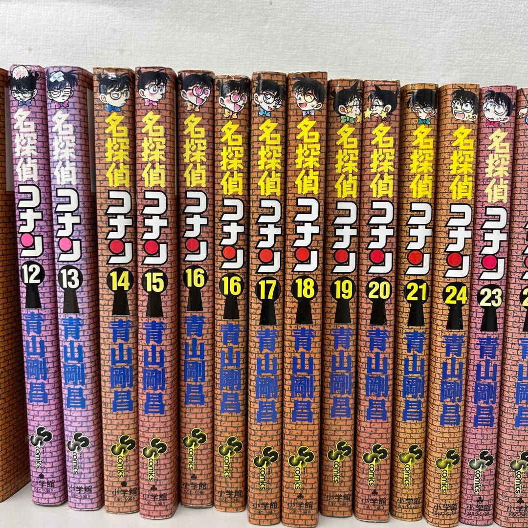 名探偵コナン 漫画　不揃い　マンガ　中古　コナンくん