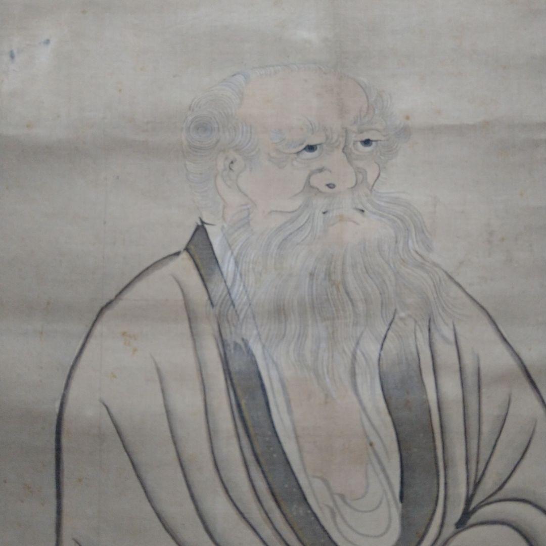 掛け軸 毛内雲林 扁せき（昔扁に鳥）画