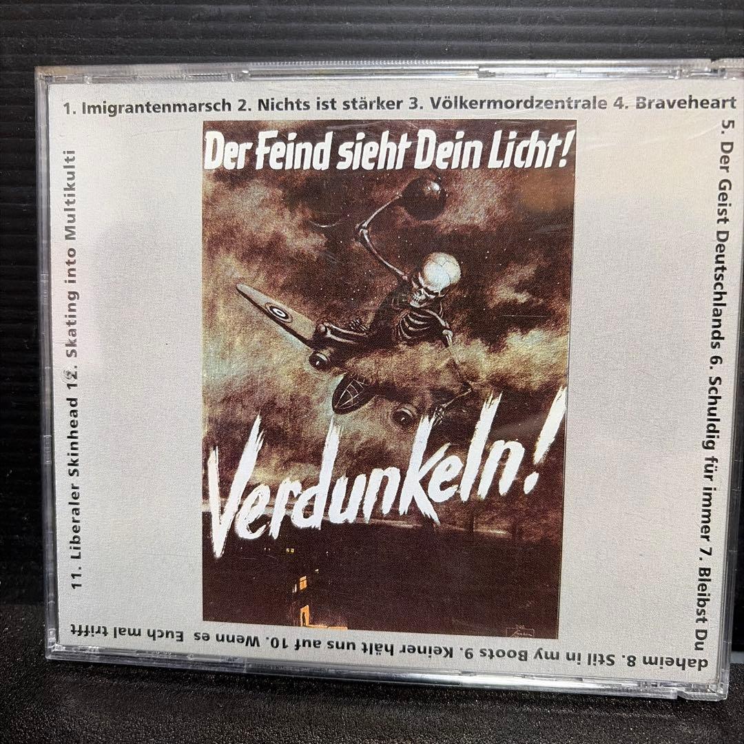 HKL Völkermordzentrale CD