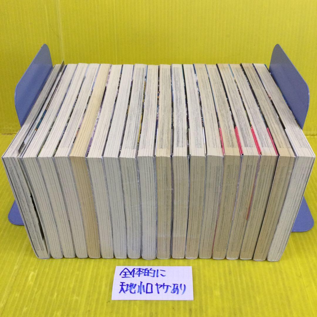 ゆるキャン△ 1〜17 + 1 の 18冊セット