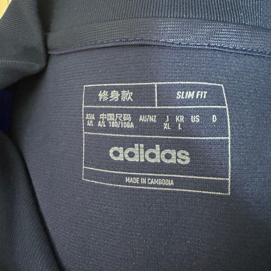 横浜F・マリノス 2024 トレーニングトップ XL