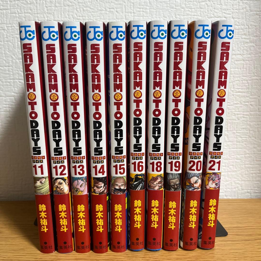 【値下相談可‼️】SAKAMOTO DAYS 1〜21巻　まとめ売り