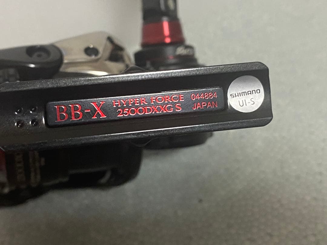 シマノ 22BB-X HYPER FORCE 2500DXXG S　　【未使用】