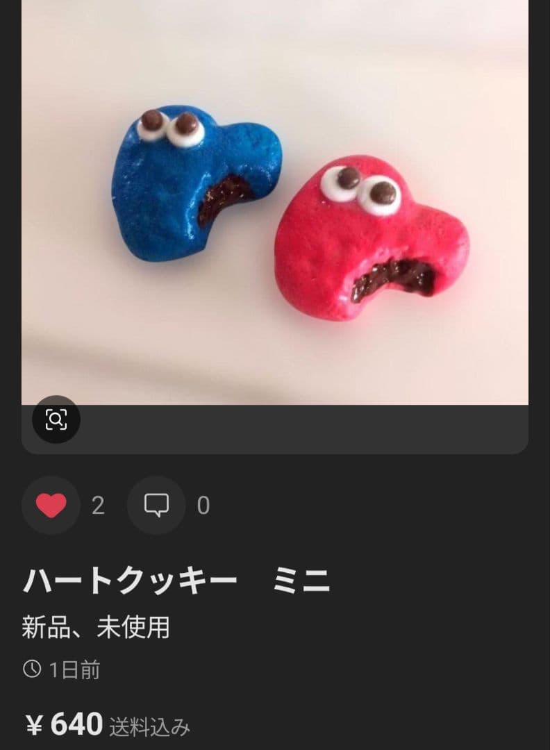 フェイクスイーツ