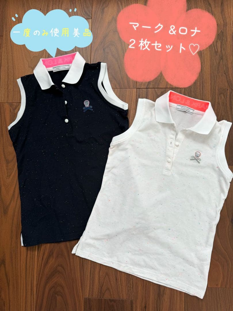 MARK&LONA レディース♡タンクトップ　S 二枚セット　ゴルフウェア
