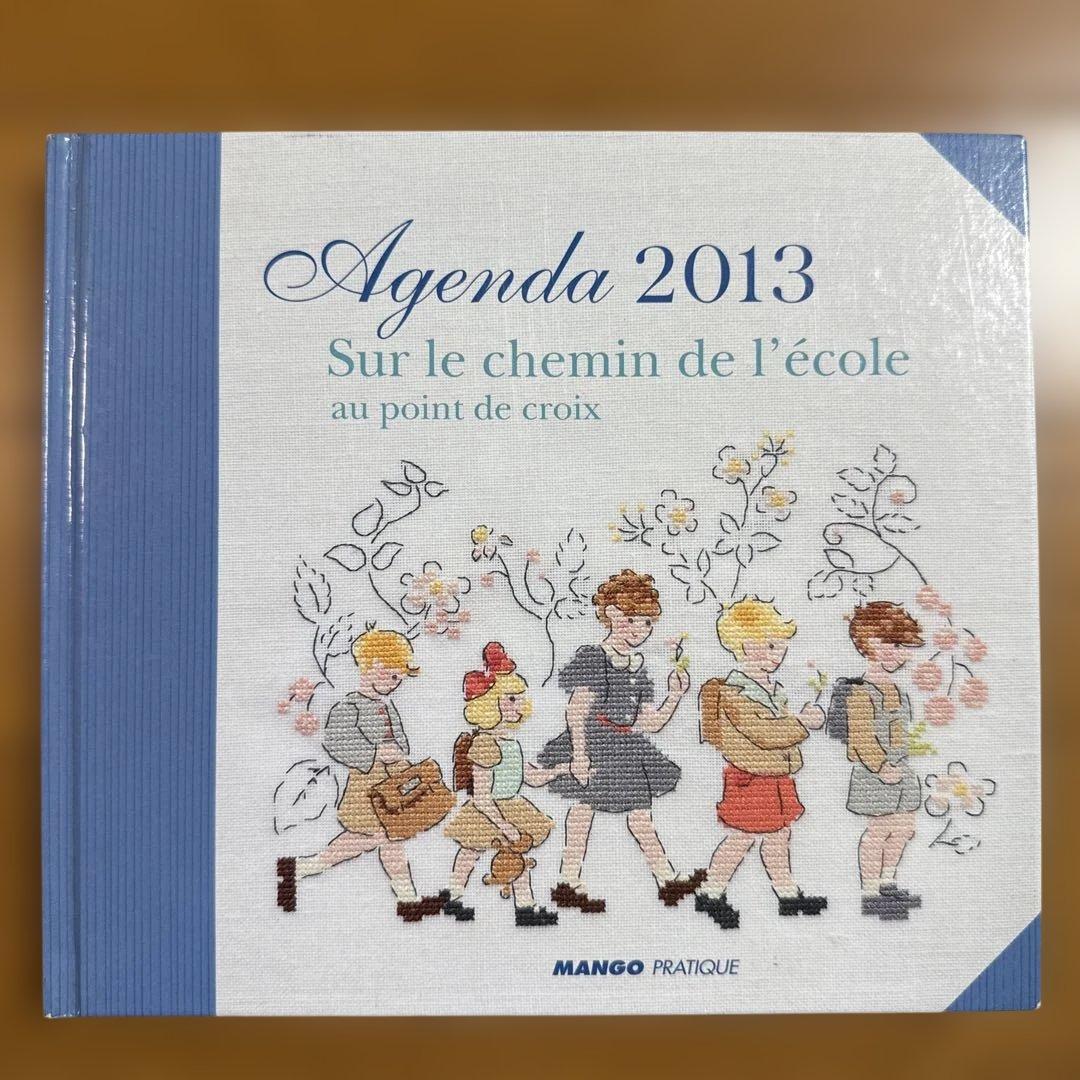 Agenda point de croix 2013クロスステッチ 図案