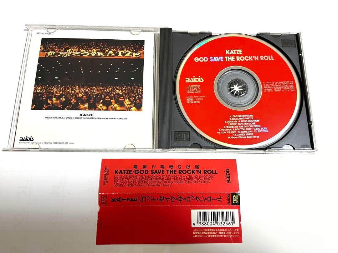 KATZE 全アルバムまとめて（中古CD）