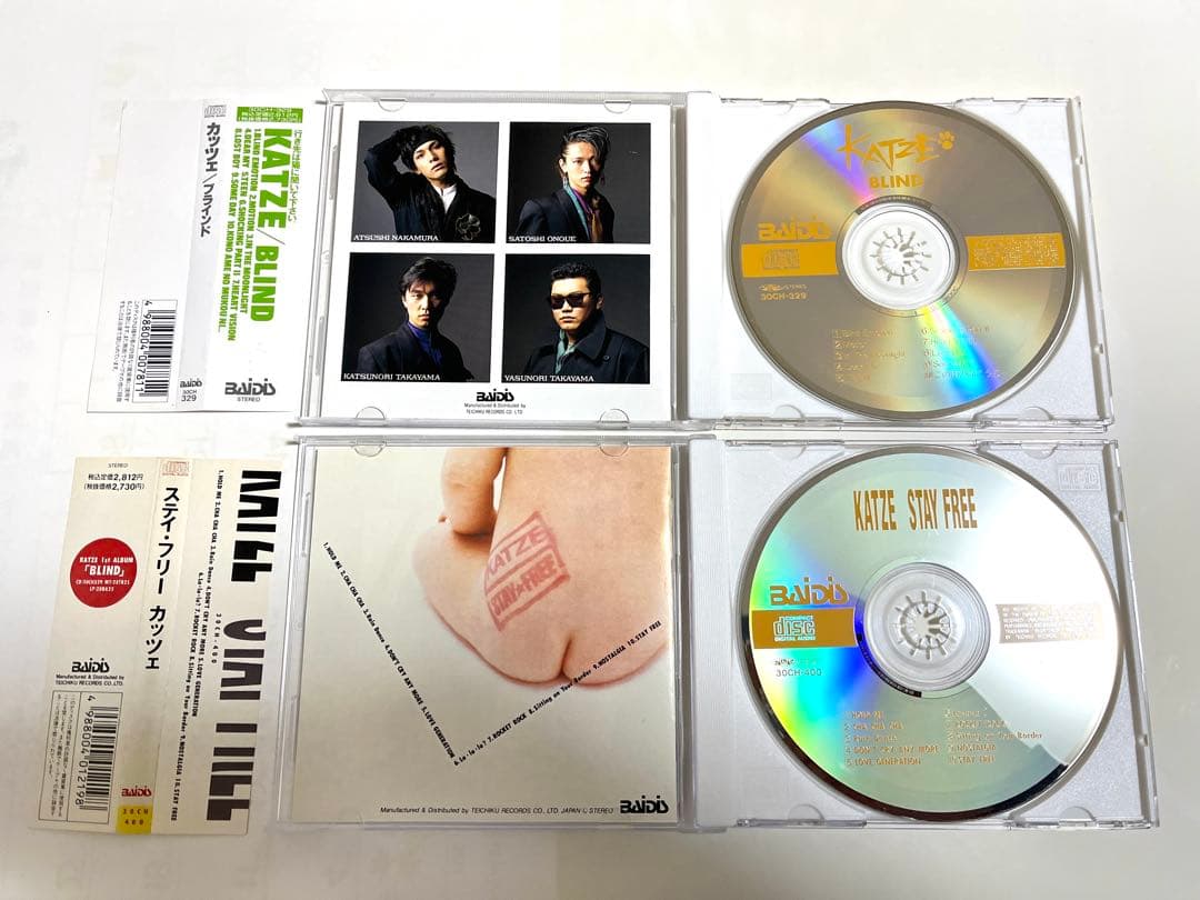 KATZE 全アルバムまとめて（中古CD）