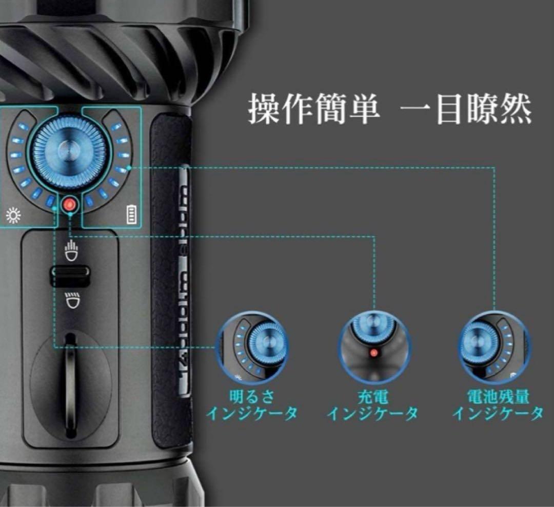 オーライト　OLIGHT Marauder 2 ブラック 14,000ルーメン