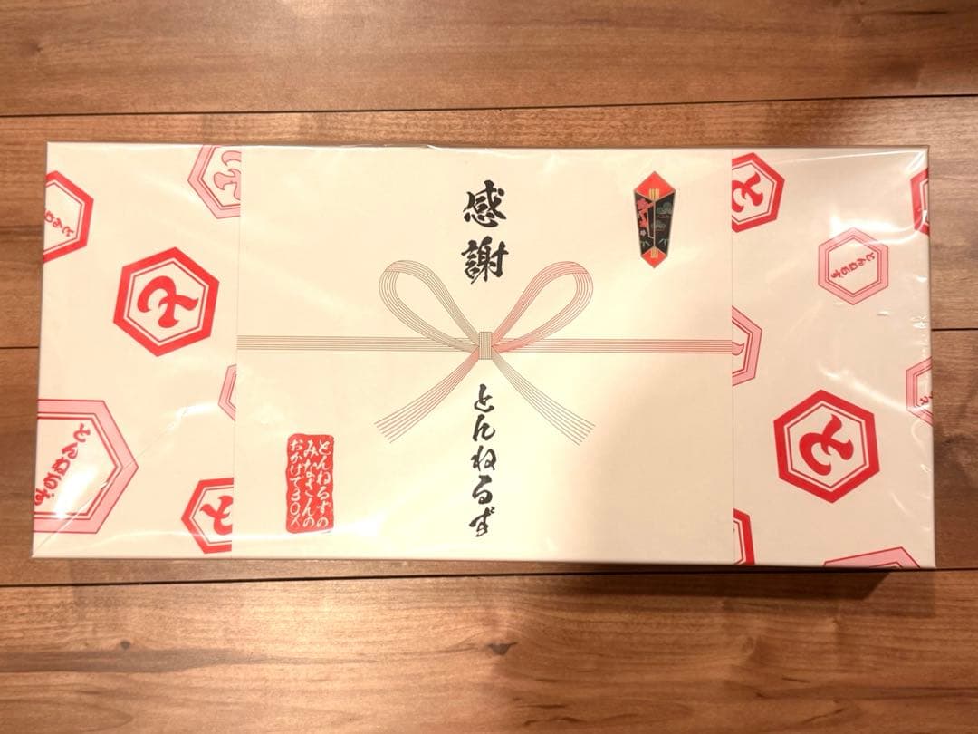 とんねるずのみなさんのおかげでBOX 鑑賞用〈3枚組〉