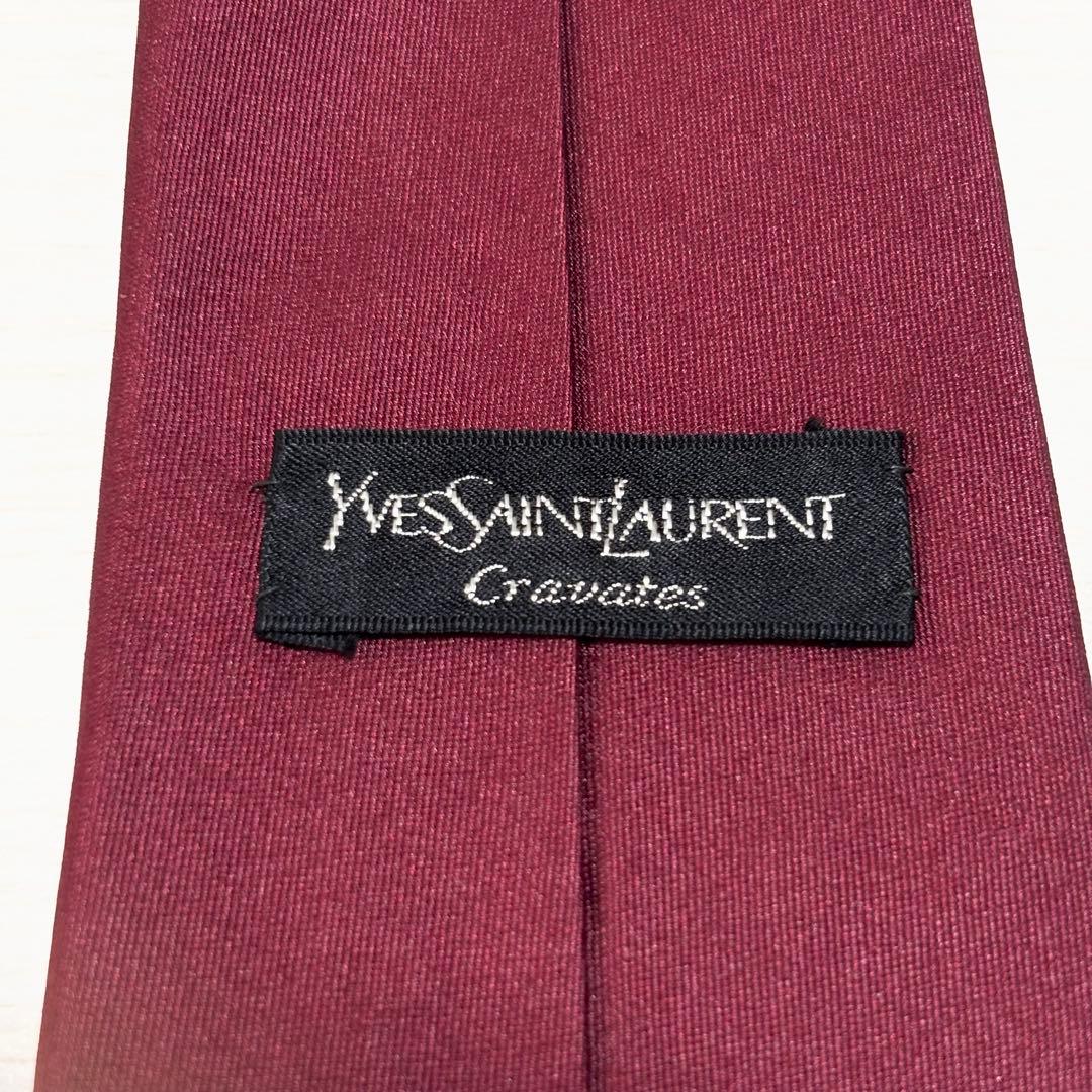 Yves Saint Laurent イブサンローラン YSLロゴ 無地ネクタイ