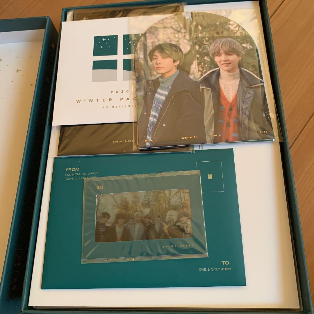 BTS 2020 ウィンパケ