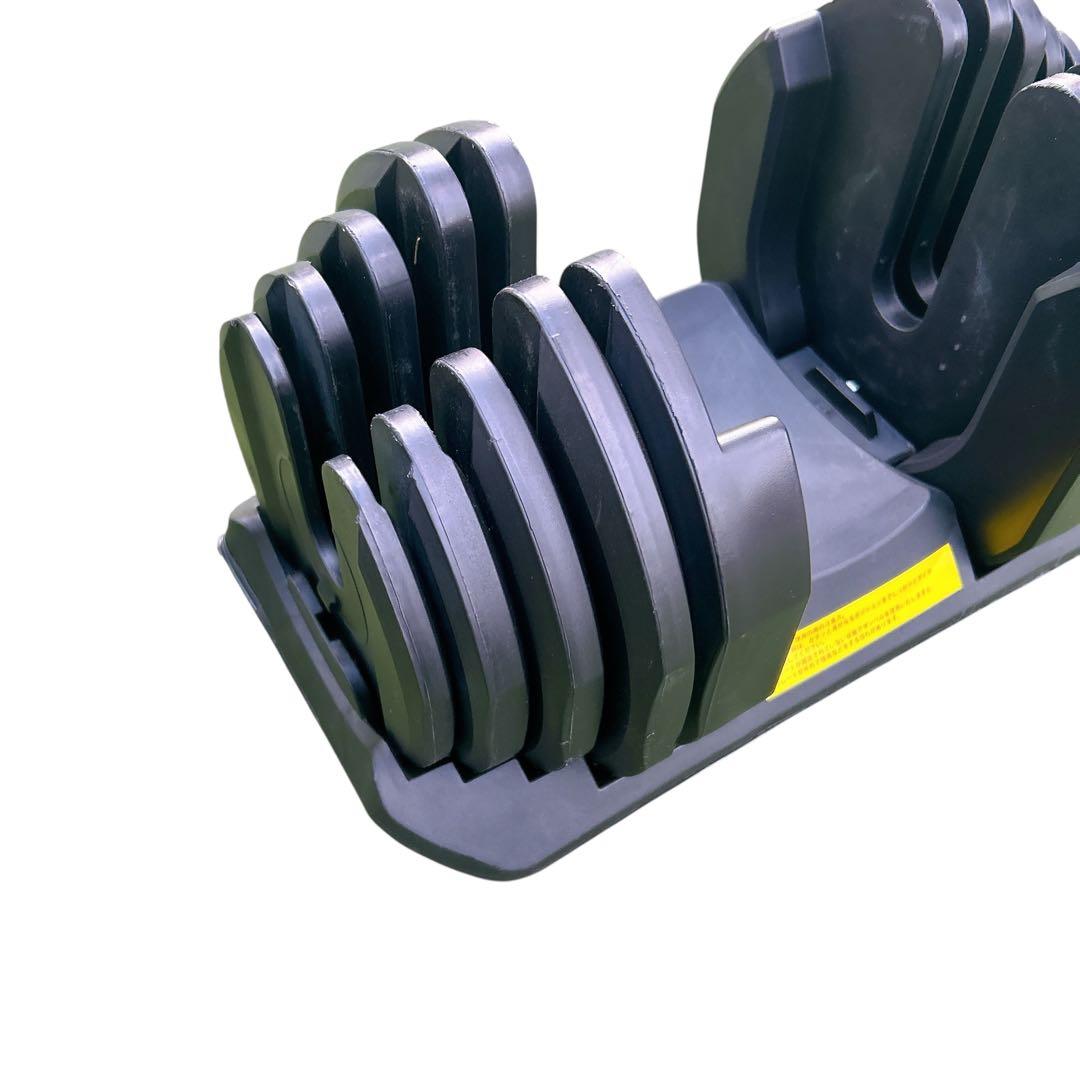 【訳あり】可変式ダンベル 40kg (2/2) 動作確認済 要セット購入