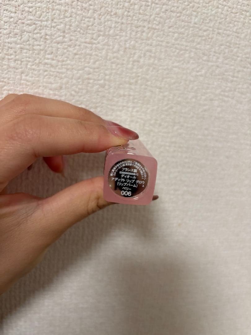 DIOR アイシャドウパレット 812 インフィニア