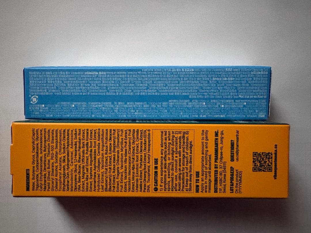 正規品　ビバンクエントマンカファイトシン30ml フィニッシュローション20g