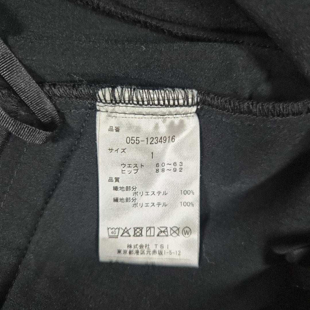 パーリーゲイツ 上下セット 黒