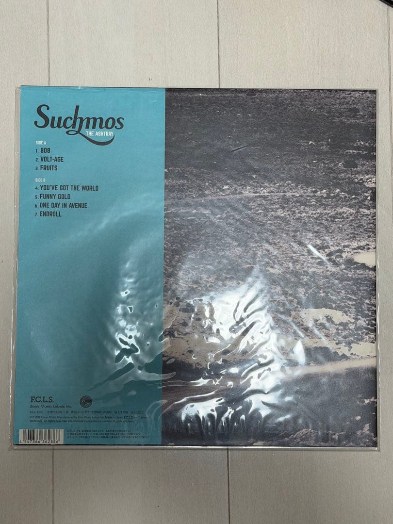 suchmos レコード the ashtray