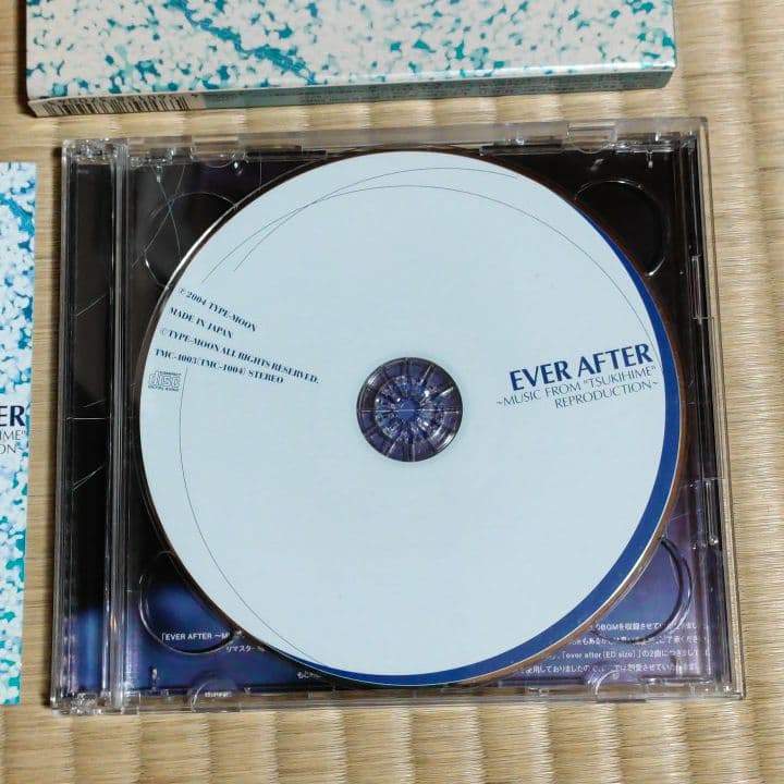 月姫　EVER AFTER