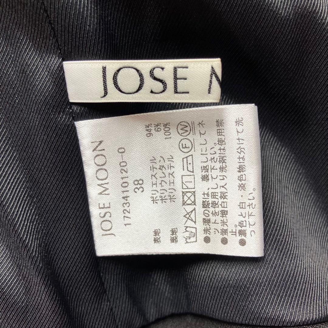 未使用品 美品 JOSE MOON ジップアップ ビスチェ 38