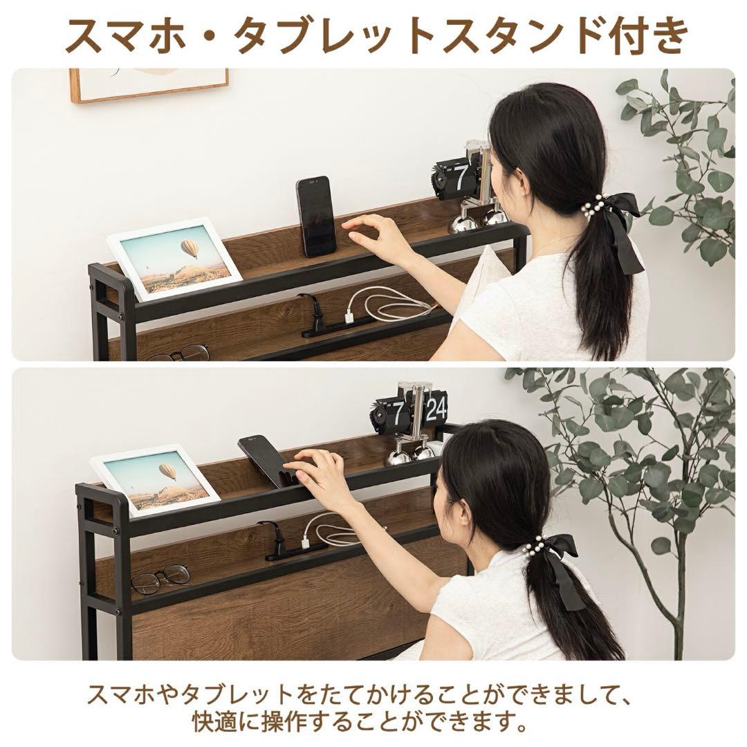 耐荷重300Kg・2口コンセント ベッド　フレーム　ホワイト　グレー