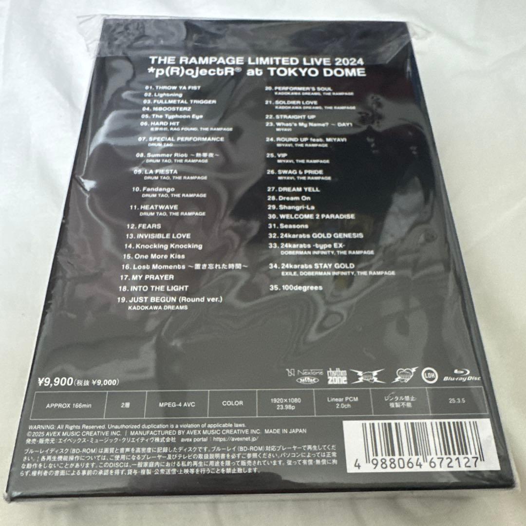 THE RAMPAGE 東京ドーム BluRay