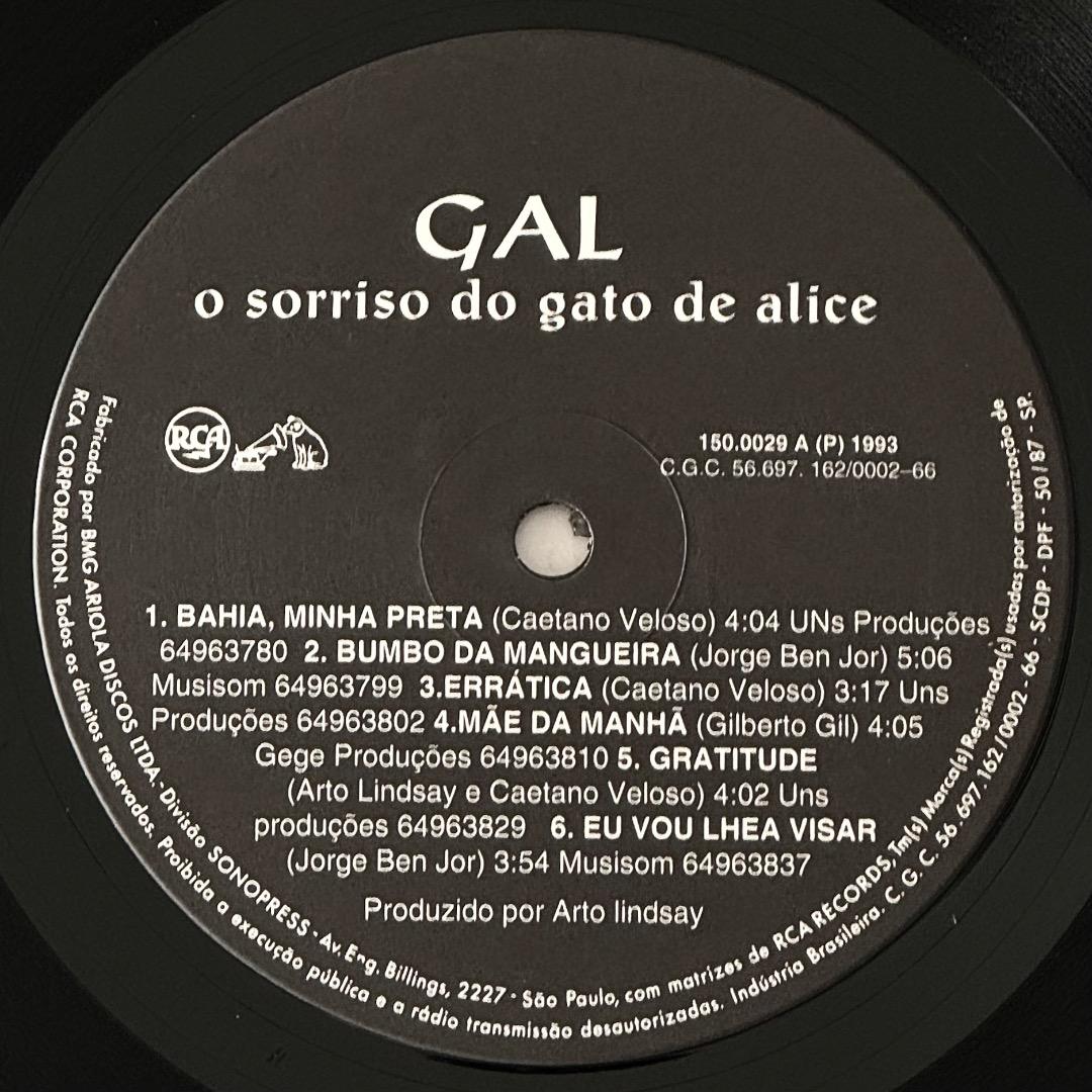 Gal Costa O Sorriso Do Gato De Alice BR盤
