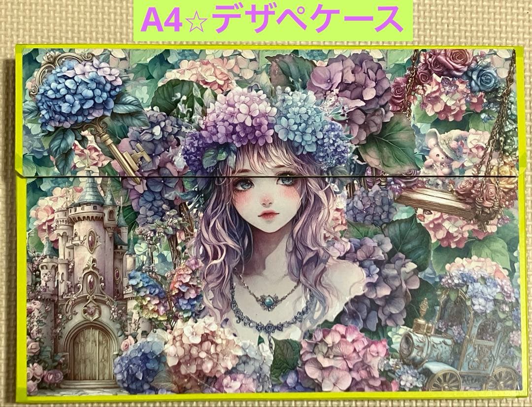 大容量⭐︎A4用紙収納ケース