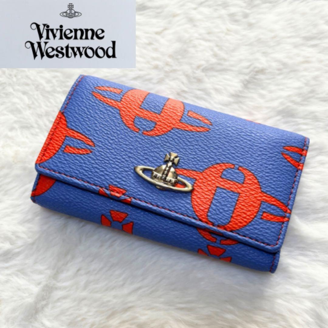 【美品】Vivienne Westwood 6連キーケース オーヴ