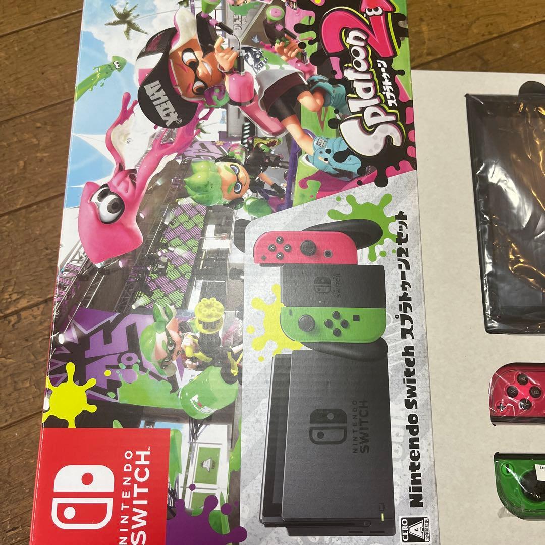 任天堂SwitchSplatoon 2 エディション 本体 プロコン付き