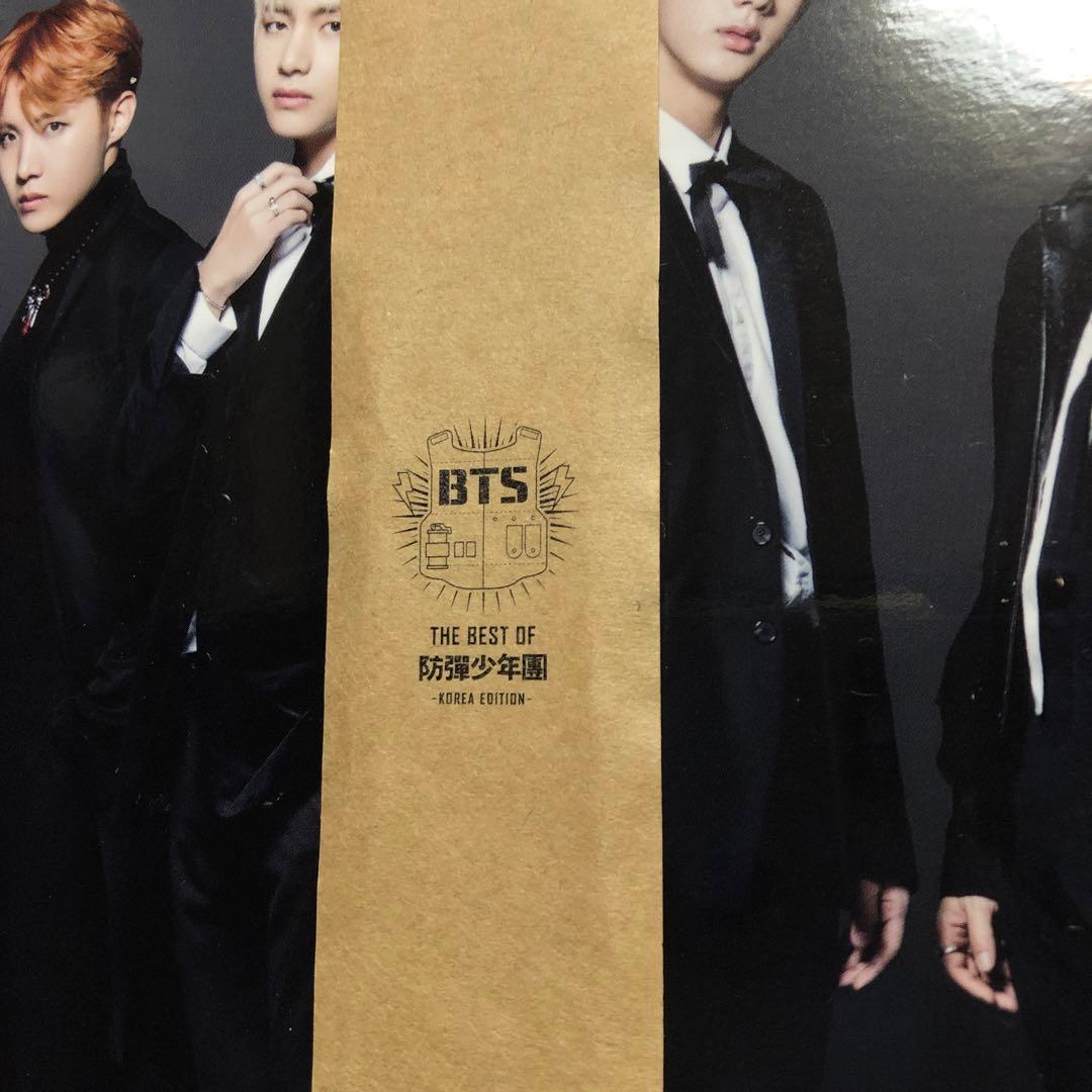 ＢＴＳ　PROOF THE BEST OF 防彈少年團