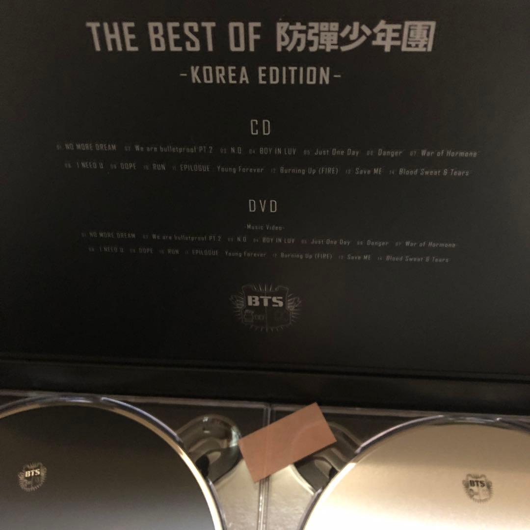ＢＴＳ　PROOF THE BEST OF 防彈少年團
