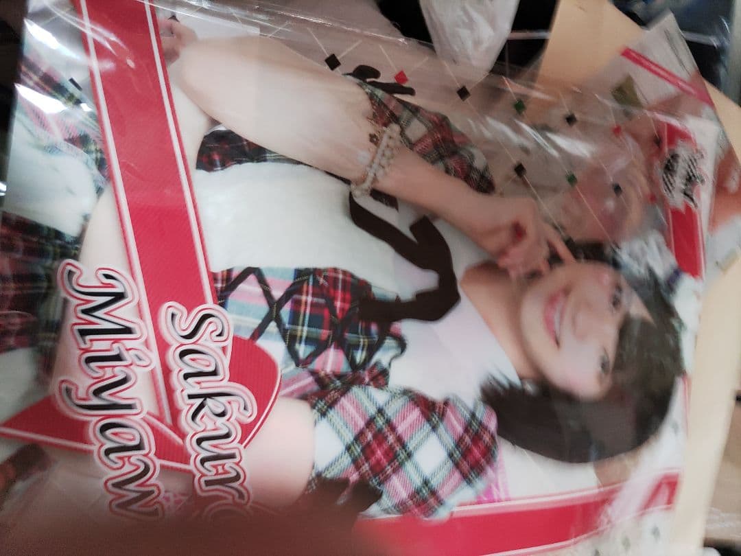 現LE SSERAFIMのSAKURAで宮脇咲良さんいろいろな物